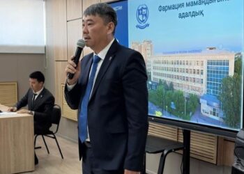 «Халықты отандық дәрі-дәрмекпен қамтамасыз ету – стратегиялық маңызы бар міндет»