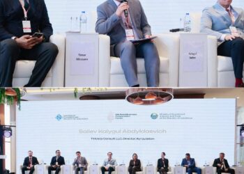 Орталық Азиядағы өңіраралық ынтымақтастық: Great Silk Road Business Cooperation Forum – 2025