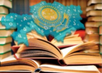 ТІЛ – ТӘУЕЛСІЗДІКТІҢ ТІРЕГІ, ХАЛЫҚ РУХЫНЫҢ КӨЗІ