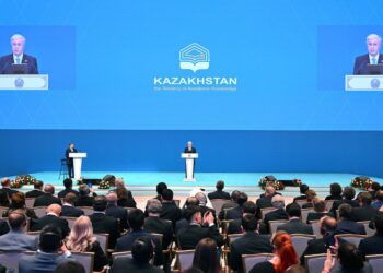 ПРЕЗИДЕНТ КАЗАХСТАНА ПРИНЯЛ УЧАСТИЕ В МЕЖДУНАРОДНОМ ФОРУМЕ СТРАТЕГИЧЕСКИХ ПАРТНЁРОВ «КАЗАХСТАН – РЕГИОН АКАДЕМИЧЕСКОГО ОБРАЗОВАНИЯ»