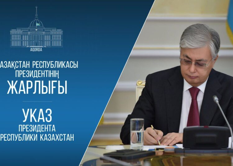 Мемлекет басшысының Жарлығымен Қазақстан Республикасы ішкі саясатының негізгі қағидаттары, құндылықтары мен бағыттары бекітілді