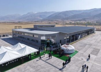 ТҮРКІСТАН ОБЛЫСЫ – ИНВЕСТИЦИЯ ТАРТУ ЖӘНЕ ӨҢІРЛІК ДАМУДЫҢ КӨШБАСЫНДА