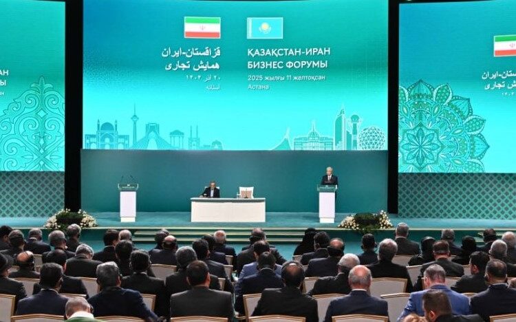 ҚАЗАҚСТАН-ИРАН БИЗНЕС ФОРУМЫНДАҒЫ ЖАҢА ЫНТЫМАҚТАСТЫҚ КЕЗЕҢІ