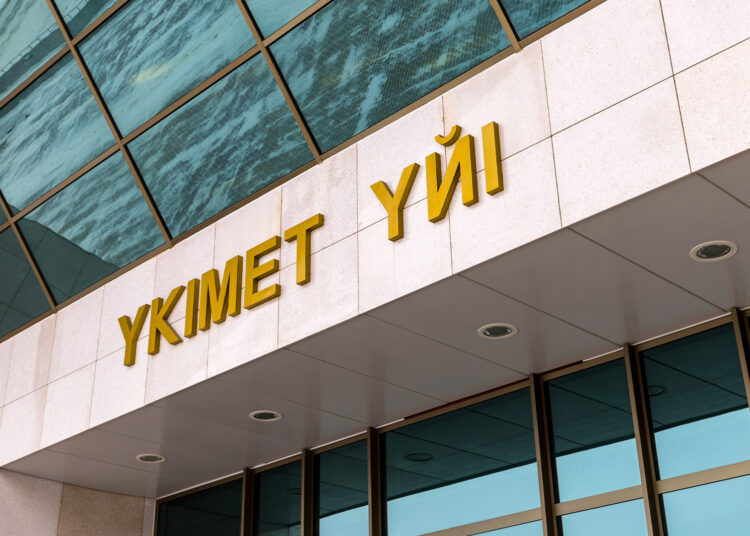 ҮКІМЕТ МЕМЛЕКЕТ БАСШЫСЫНЫҢ ТАПСЫРМАЛАРЫН ОРЫНДАУ БОЙЫНША ЖЫЛ ҚОРЫТЫНДЫСЫН ШЫҒАРУДА: ҚАЗАҚСТАНДА МҰНАЙ-ГАЗ ХИМИЯСЫ ӨНІМДЕРІН ӨНДІРУ КӨЛЕМІ 12%-ҒА ҰЛҒАЙДЫ