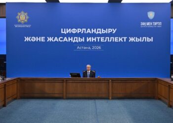 ПРЕЗИДЕНТ БАС ПРОКУРАТУРАДА ЖИЫН ӨТКІЗДІ