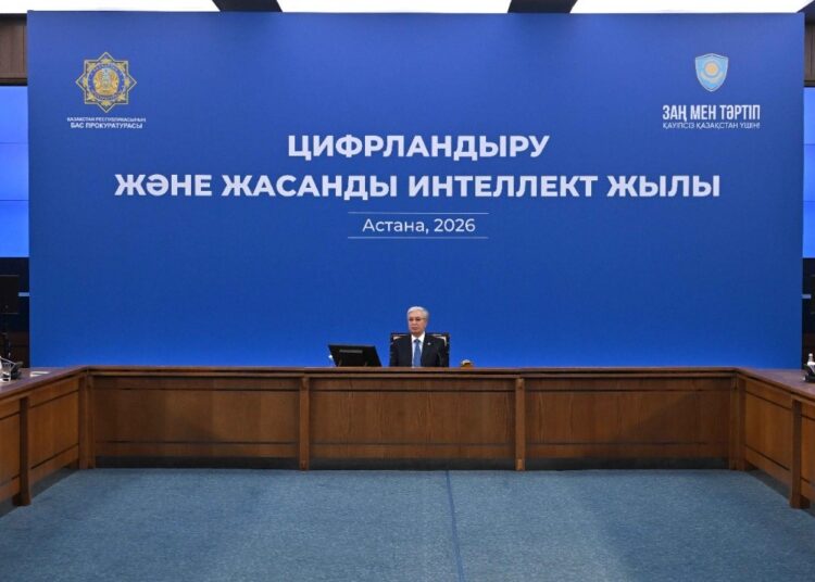 ПРЕЗИДЕНТ БАС ПРОКУРАТУРАДА ЖИЫН ӨТКІЗДІ