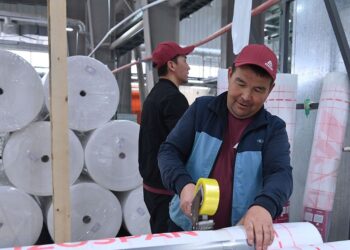 ЖАҢА КӘСІПОРЫНДАР – ӨНЕРКӘСІПТІҢ ДАМУЫНДАҒЫ МАҢЫЗДЫ ҚАДАМ