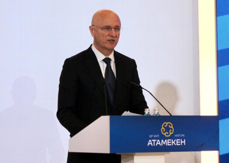 ЕЛОРДАДА ҚР «АТАМЕКЕН» ҰЛТТЫҚ КӘСІПКЕРЛЕР ПАЛАТАСЫНЫҢ XIII СЪЕЗІ ӨТТІ