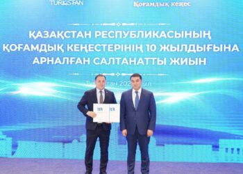 ТҮРКІСТАНДА ҚОҒАМДЫҚ КЕҢЕСТЕРДІҢ 10 ЖЫЛДЫҒЫ САЛТАНАТТЫ ТҮРДЕ АТАЛЫП ӨТТІ