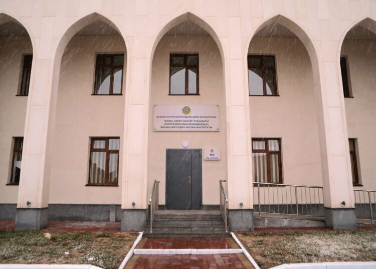 Түркістанда Ислам институты ашылды