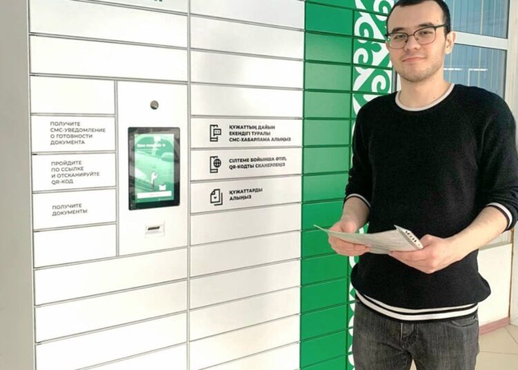 Шымкентте ХҚКО құжаттарын тәулік бойы алу: постаматтар қалай жұмыс істейді 