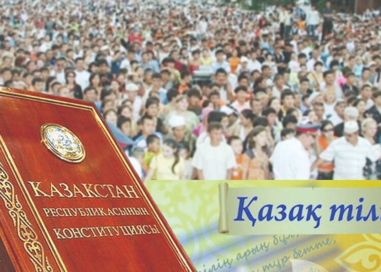 Мемлекеттік тіл – сот төрелігінің маңызды құралы