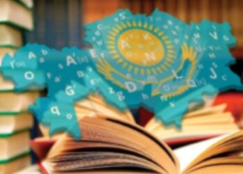 Сот саласындағы мемлекеттік тілдің маңызы