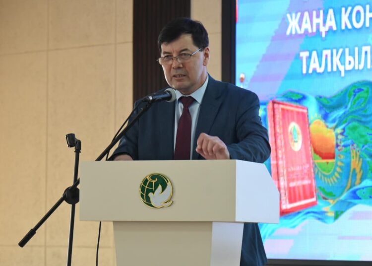 Жаңа Конституция еліміздің тұрақты дамуын қамтамасыз етеді