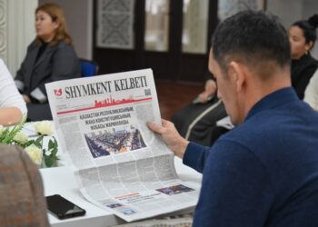 Шымкентте Жаңа Конституция жобасы кітапханашылар қатысуымен талқыланды