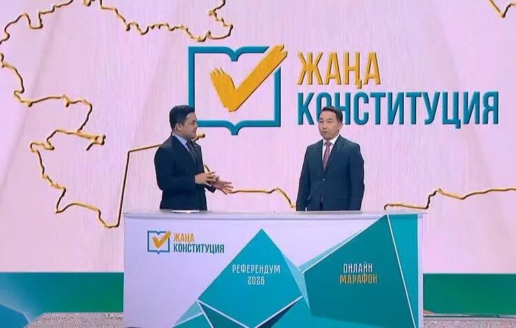 Преамбула еліміздің тарихы тереңде жатқанын айқын көрсетеді — Бақыт Нұрмұханов