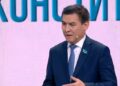 Бір палаталы Парламент: ашықтық пен әділ бәсекенің кепілі — Нұрлан Бекназаров Құрылтай туралы