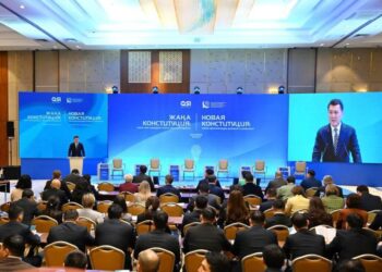 Сарапшылар қауымдастығы жаңа Конституция жобасының негізгі ережелерін талқылады