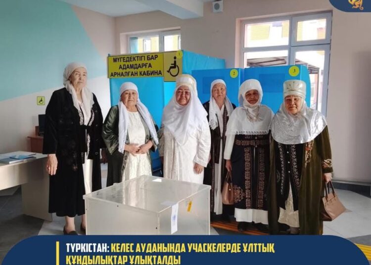 ТҮРКІСТАН: КЕЛЕС АУДАНЫНДА УЧАСКЕЛЕРДЕ ҰЛТТЫҚ ҚҰНДЫЛЫҚТАР ҰЛЫҚТАЛДЫ