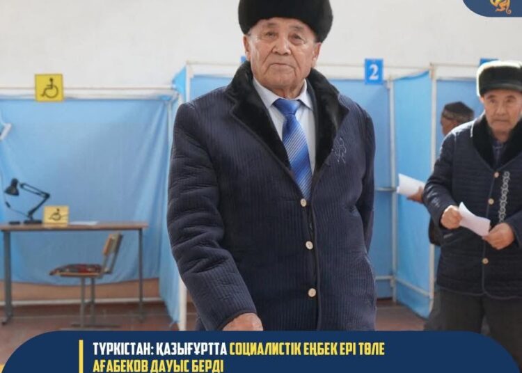 ТҮРКІСТАН: ҚАЗЫҒҰРТТА СОЦИАЛИСТІК ЕҢБЕК ЕРІ ТӨЛЕ АҒАБЕКОВ ДАУЫС БЕРДІ