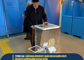 ТҮРКІСТАН: САЙРАМДА МЕМЛЕКЕТ ЖӘНЕ ҚОҒАМ ҚАЙРАТКЕРІ РОЗАҚҰЛ ХАЛМҰРАДОВ ДАУЫС БЕРДІ