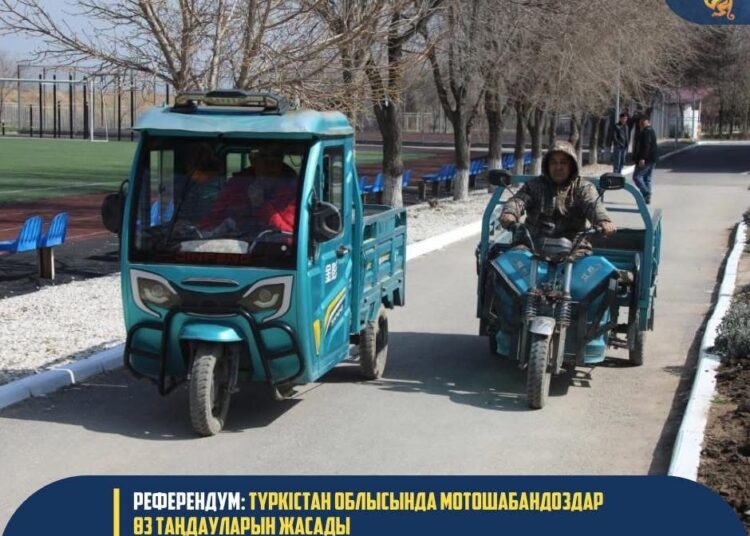 РЕФЕРЕНДУМ: ТҮРКІСТАН ОБЛЫСЫНДА МОТОШАБАНДОЗДАР ӨЗ ТАҢДАУЛАРЫН ЖАСАДЫ