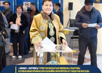 «AMANAT» ПАРТИЯСЫ ТҮРКІСТАН ОБЛЫСТЫҚ ФИЛИАЛЫ АТҚАРУШЫ ХАТШЫСЫНЫҢ ОРЫНБАСАРЫ ҚАЛЫЙМА ЖАНТӨРЕЕВА ӨЗ ТАҢДАУЫН ЖАСАДЫ