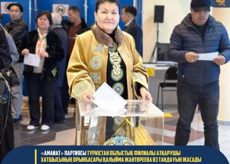 «AMANAT» ПАРТИЯСЫ ТҮРКІСТАН ОБЛЫСТЫҚ ФИЛИАЛЫ АТҚАРУШЫ ХАТШЫСЫНЫҢ ОРЫНБАСАРЫ ҚАЛЫЙМА ЖАНТӨРЕЕВА ӨЗ ТАҢДАУЫН ЖАСАДЫ