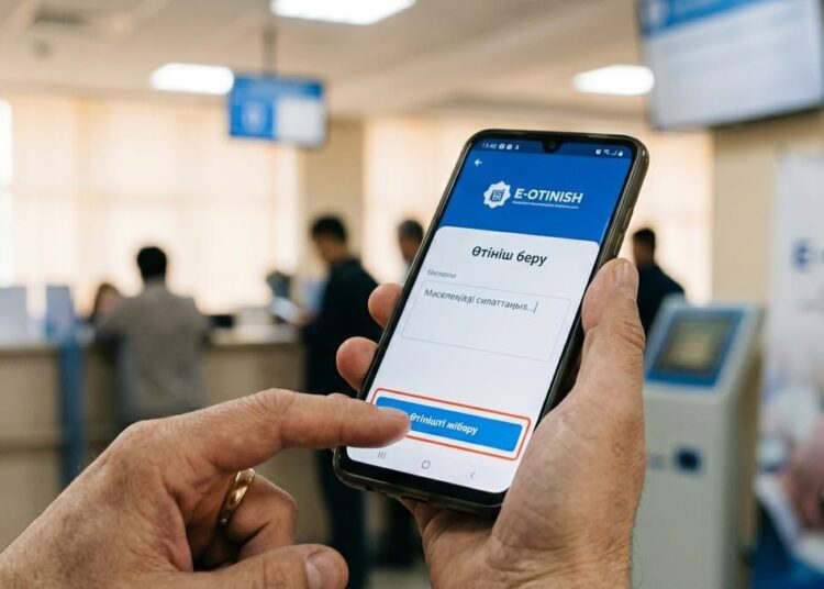 Қазақстан Республикасының Әкімшілік рәсімдік-процестік кодексі: қоғам мен мемлекет арасындағы сенімді көпір   