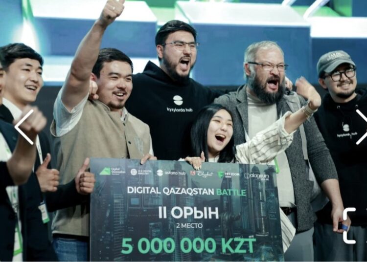 Digital Qazaqstan Battle финалы: ұлттық стартаптар бәйгесінің жеңімпаздары анықталды
