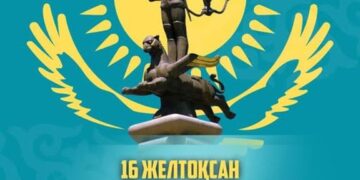 Құрметті Түркістан облысының тұрғындары! Қадірлі жерлестер!