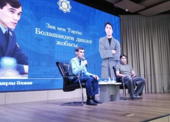 Шымкент прокуратурасы «Болашақпен диалог» жобасын іске қосты