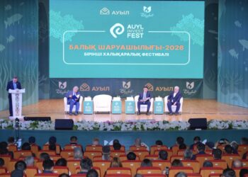 ШЫМКЕНТТЕ «AUYL INVEST FEST – 2026» ХАЛЫҚАРАЛЫҚ ФЕСТИВАЛІ ӨТТІ