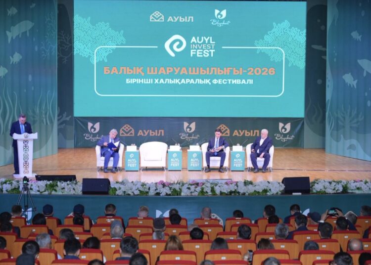 ШЫМКЕНТТЕ «AUYL INVEST FEST – 2026» ХАЛЫҚАРАЛЫҚ ФЕСТИВАЛІ ӨТТІ