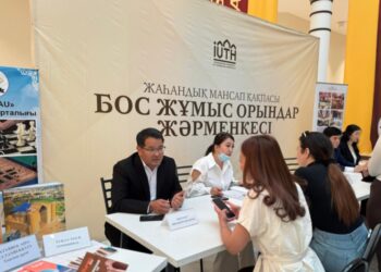 Жастарға жаңа мүмкіндік: бос жұмыс орындары жәрмеңкесі өтті