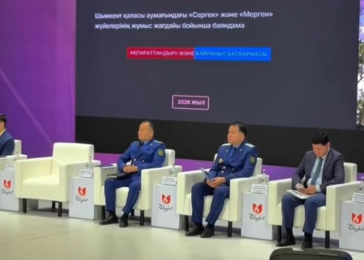 Шымкентте бизнес нысандарының бейнекамераларын полиция жүйесіне қосу мәселесі талқыланды