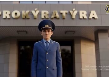 ЗАҢ МЕН ТӘРТІП – ҚОҒАМ ТІРЕГІ