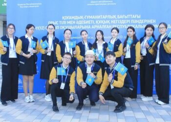 ШЫМКЕНТТЕ РЕСПУБЛИКАЛЫҚ ОЛИМПИАДА БАСТАЛДЫ⁣⁣