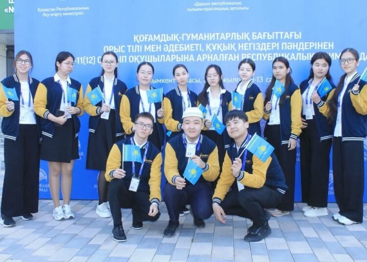 ШЫМКЕНТТЕ РЕСПУБЛИКАЛЫҚ ОЛИМПИАДА БАСТАЛДЫ⁣⁣