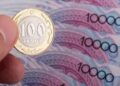 Қазақстандықтардың 17 млрд теңге айыппұлы ел тарихындағы алғашқы әкімшілік амнистия аясында есептен шығарылады