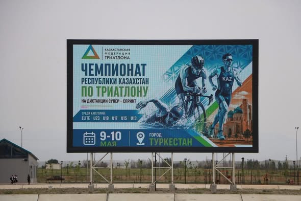ТҮРКІСТАНДА ТРИАТЛОННАН ҚАЗАҚСТАН ЧЕМПИОНАТЫ ӨТТІ