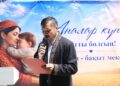 АНАҒА ҚҰРМЕТ – ҚОҒАМҒА ҚҰРМЕТ: АРЫСТА «ANA FEST – 2026» ФЕСТИВАЛІ ӨТТІ
