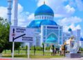 Құрметті Түркістан қаласы мен Түркістан облысының тұрғындары және қала қонақтары!