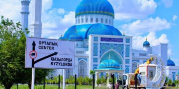 Құрметті Түркістан қаласы мен Түркістан облысының тұрғындары және қала қонақтары!