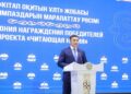 Шымкентте «Кітап оқитын ұлт» жобасының жеңімпаздары марапатталды