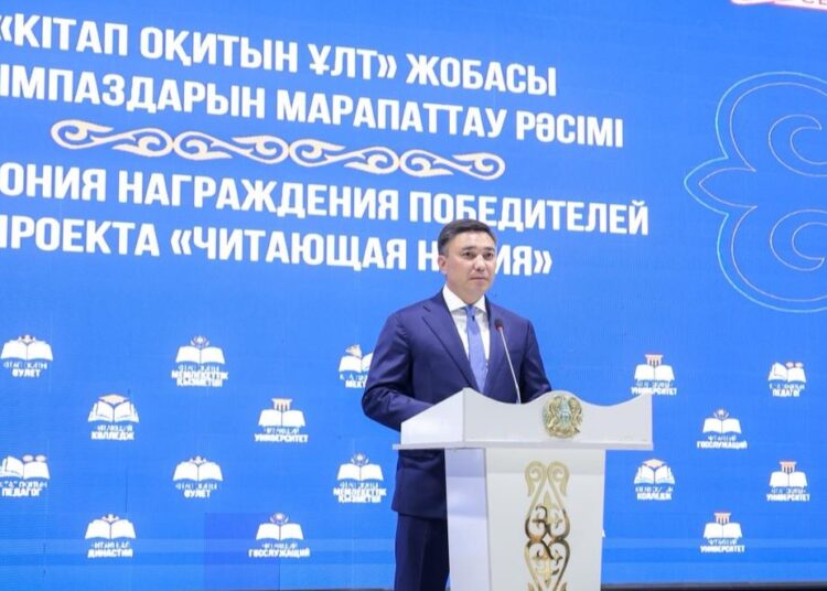 Шымкентте «Кітап оқитын ұлт» жобасының жеңімпаздары марапатталды