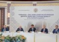 ТҮРКІСТАНДА ҚОЖА АХМЕТ ЯСАУИ МҰРАСЫН ДӘРІПТЕУ ЖӘНЕ ІШКІ ТУРИЗМДІ ДАМЫТУ МӘСЕЛЕЛЕРІ ТАЛҚЫЛАНДЫ