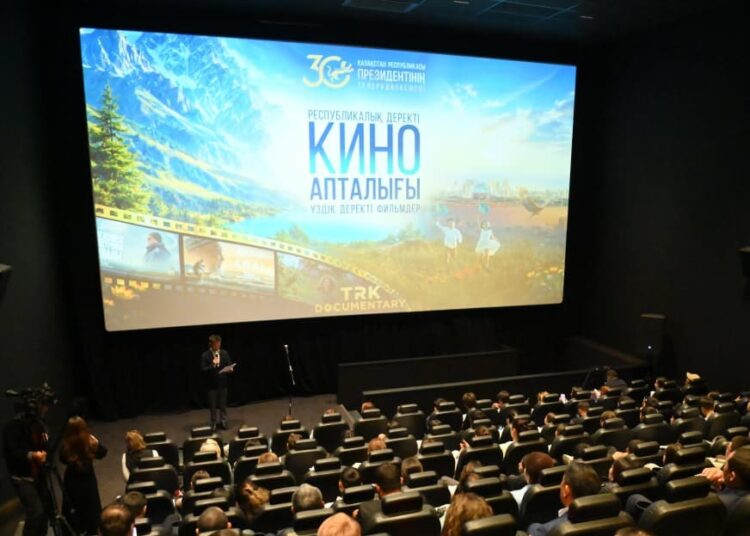 Шымкентте «Хроникадан болашаққа» республикалық кинолекторийі өтті