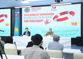 ШОМЫЛУ МАУСЫМЫНДАҒЫ ҚАУІПСІЗДІККЕ БАСА МӘН БЕРІЛУДЕ
