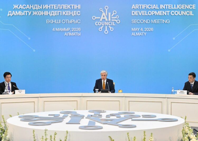АЛМАТЫДА ПРЕЗИДЕНТ ҚАСЫМ-ЖОМАРТ ТОҚАЕВТЫҢ ТӨРАҒАЛЫҒЫМЕН ЖАСАНДЫ ИНТЕЛЛЕКТІНІ ДАМЫТУ ЖӨНІНДЕГІ КЕҢЕСТІҢ ЕКІНШІ ОТЫРЫСЫ ӨТТІ